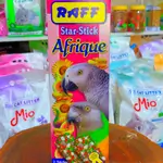 Honeyed Food for Cassava Parrot Types 2 Sticks